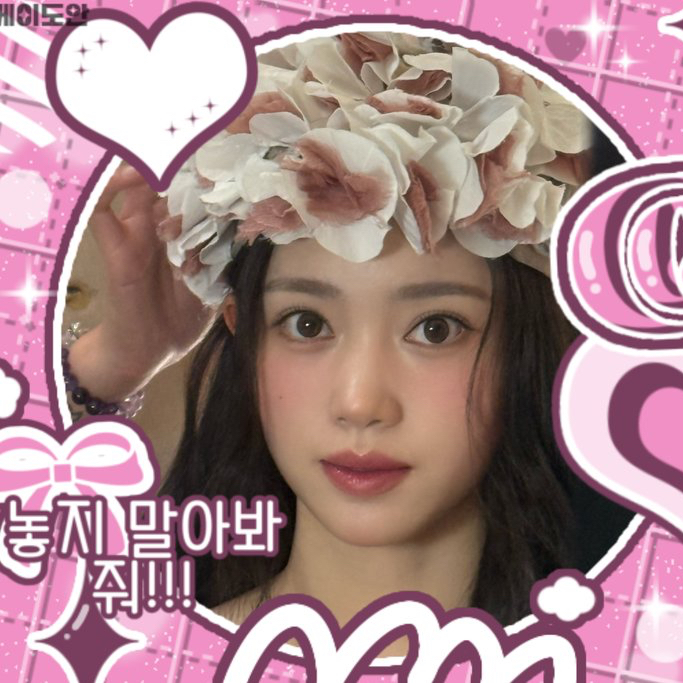 Latest photo of Xiao Ting (Kep1er)