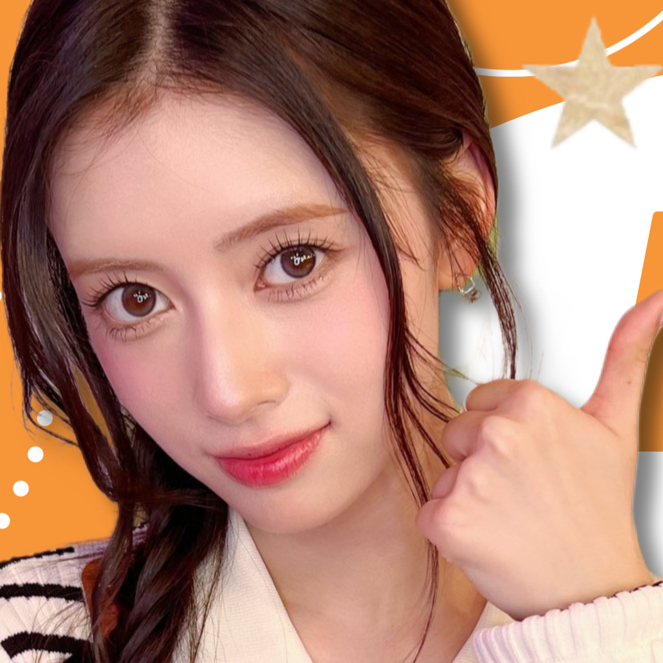 Recent activity shot of Rima (NiziU)