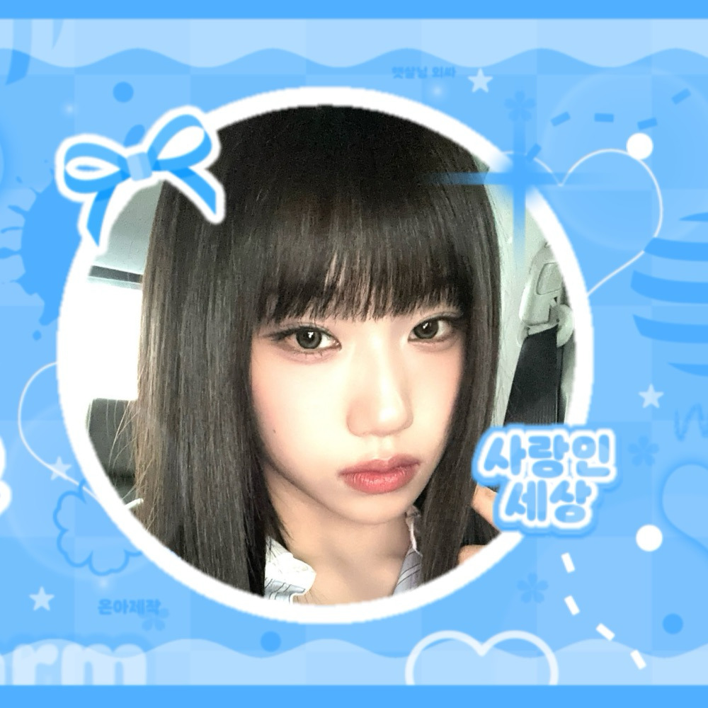 Behind-the-scenes cut of Choi Jungeun (izna)