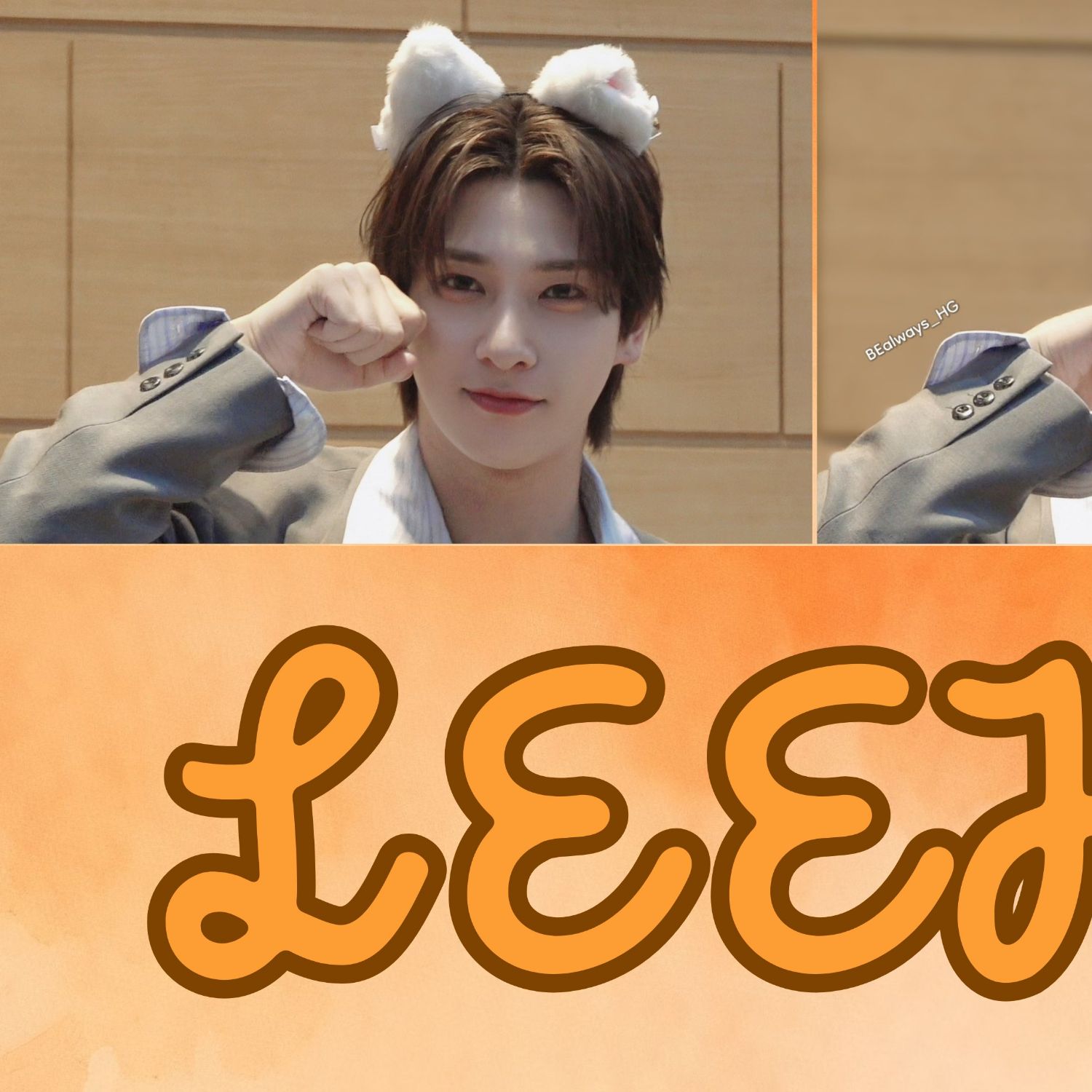 A moment captured by Hangyul (POLARIX)'s fan