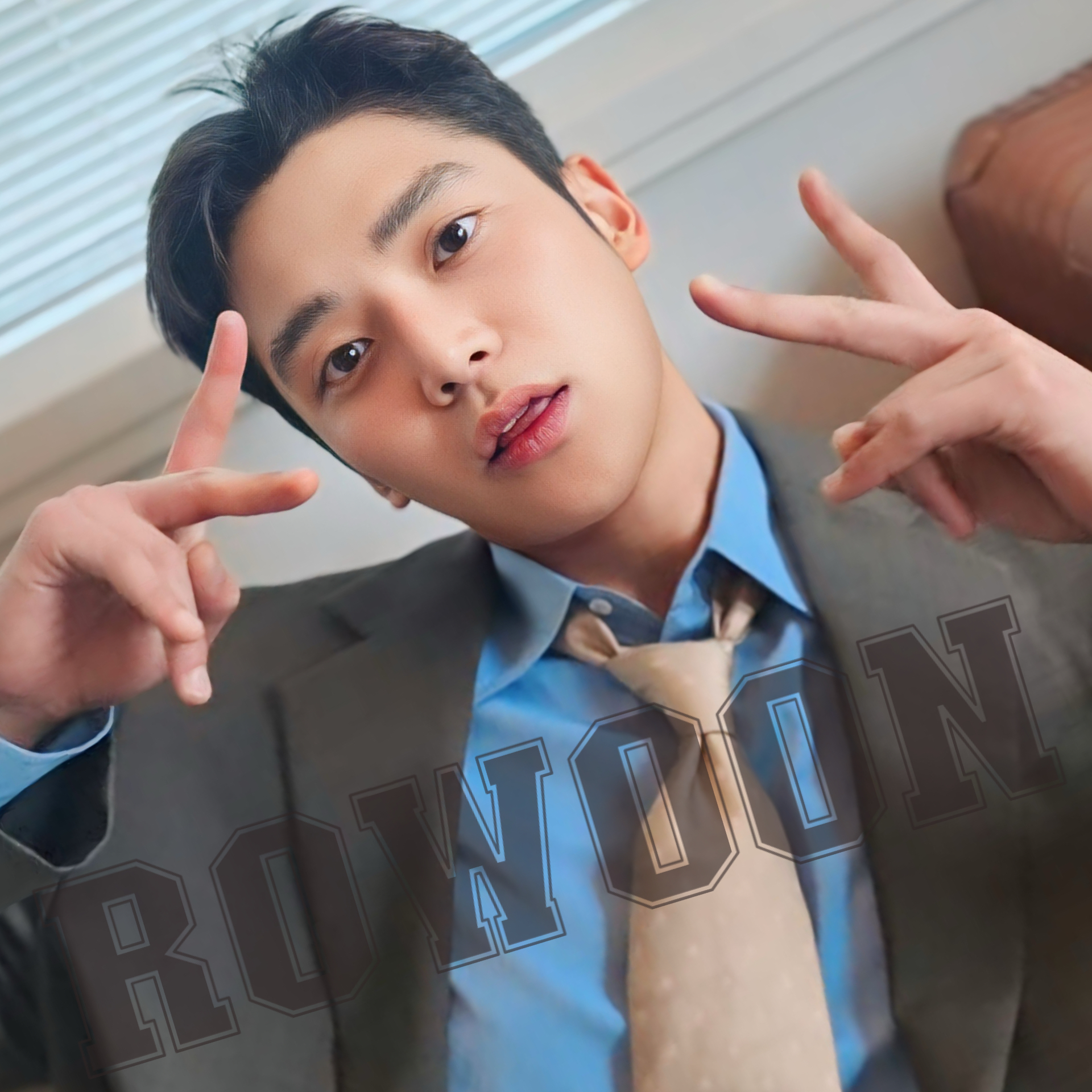 Behind-the-scenes cut of Rowoon