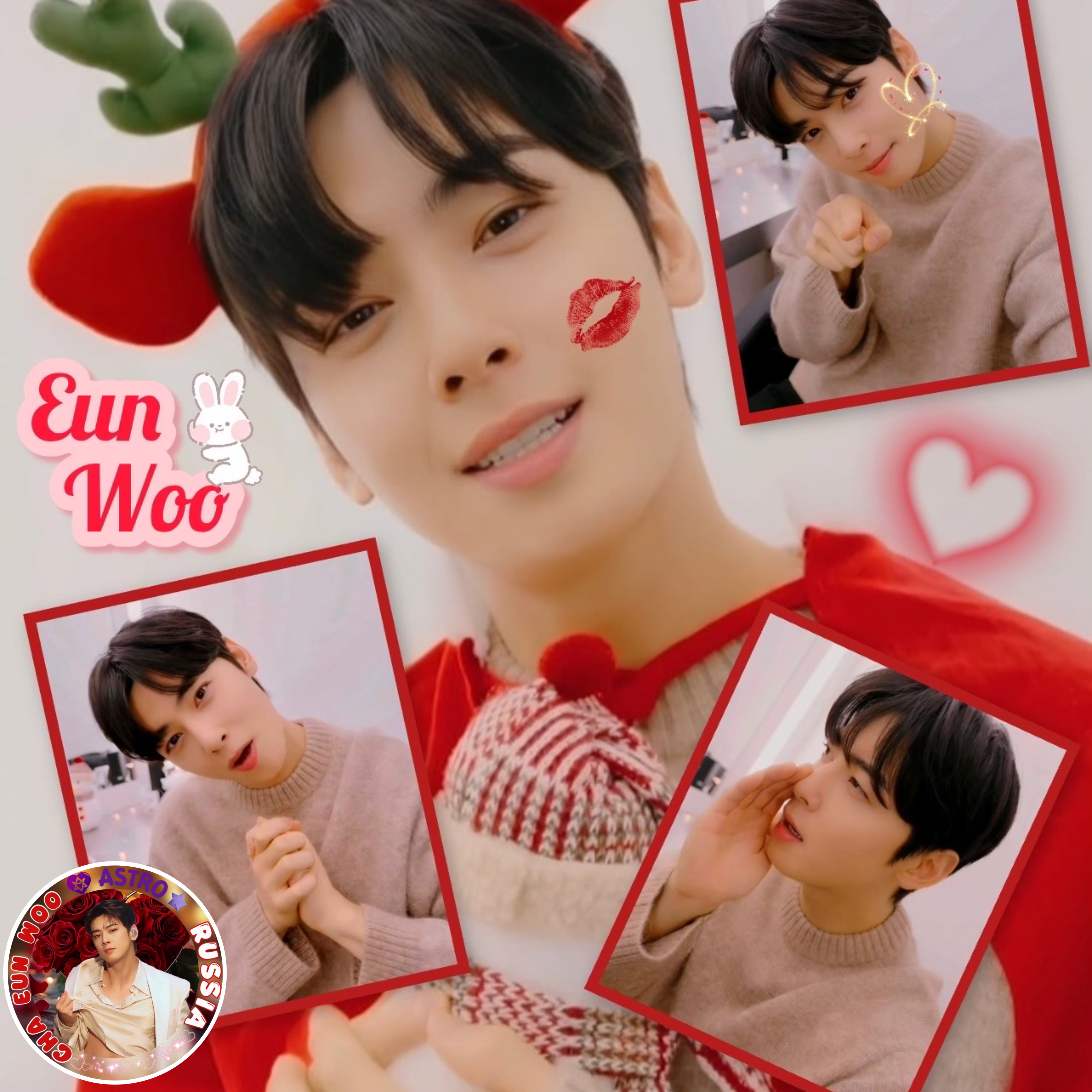 Recent activity shot of Eunwoo (ASTRO)