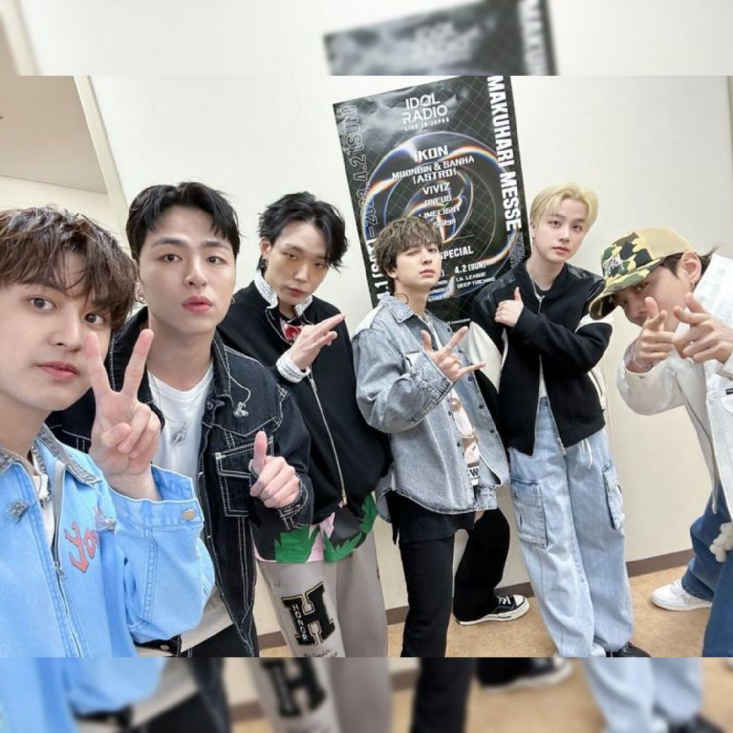 Behind-the-scenes cut of iKON