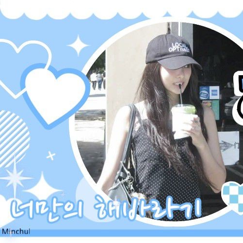 Signature photo of Gawon (MEOVV) capturing their charm