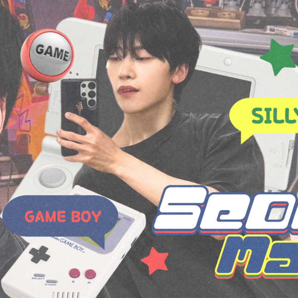 Recent activity shot of Seok Matthew (ZEROBASEONE)