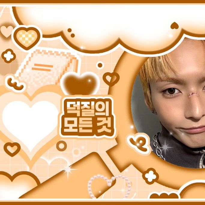 O.de (Xdinary Heroes)的最新照片