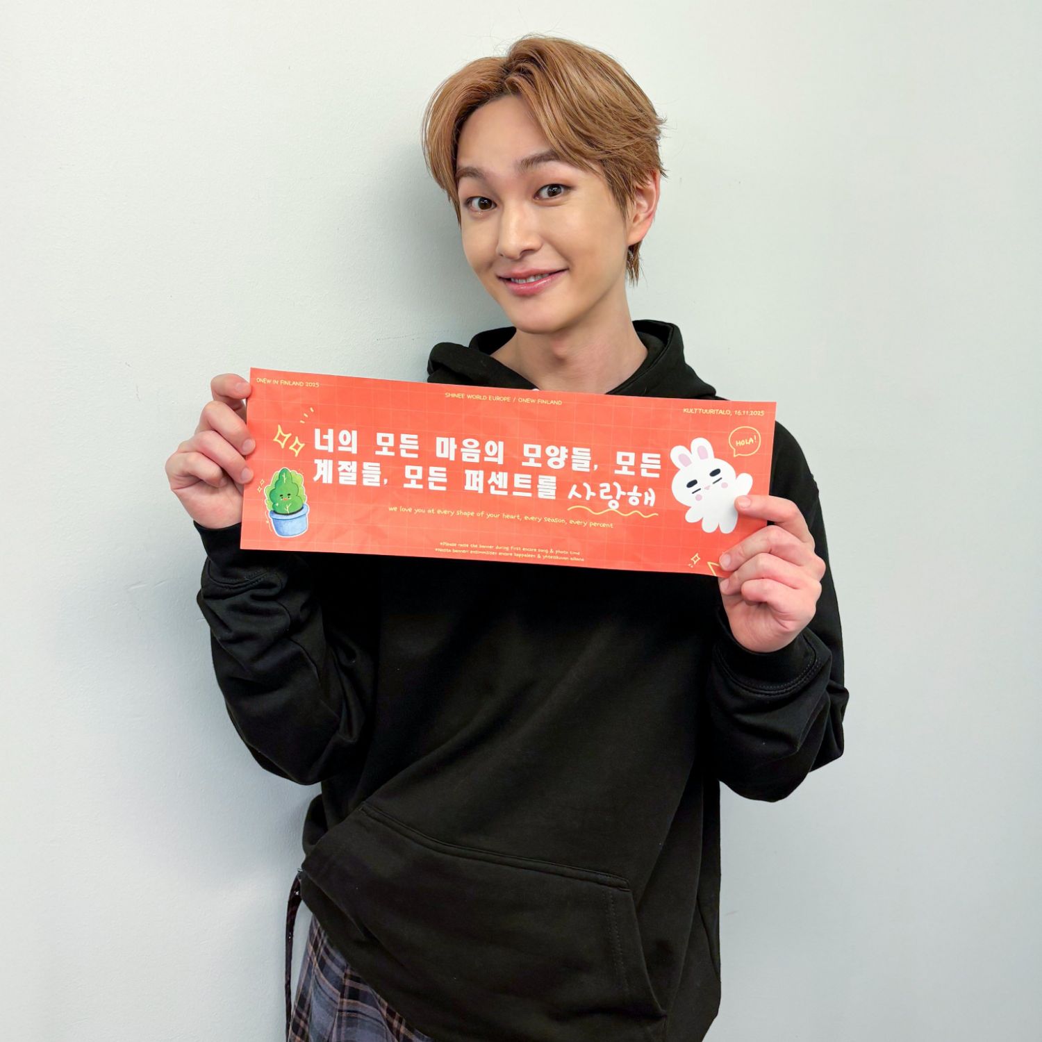 Latest photo of Onew (SHINee)