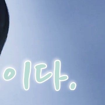 ムンビョル (MAMAMOO)の最近の活動写真