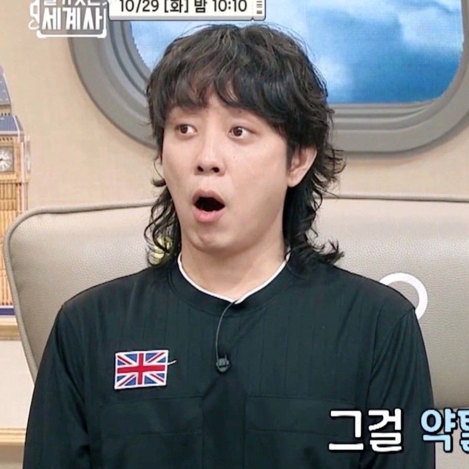 Recent activity shot of Eun Jiwon (SECHSKIES)