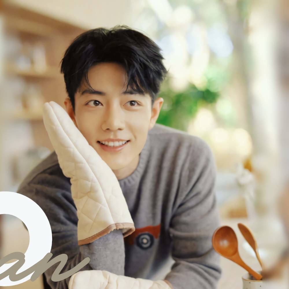 Recent activity shot of Xiao Zhan