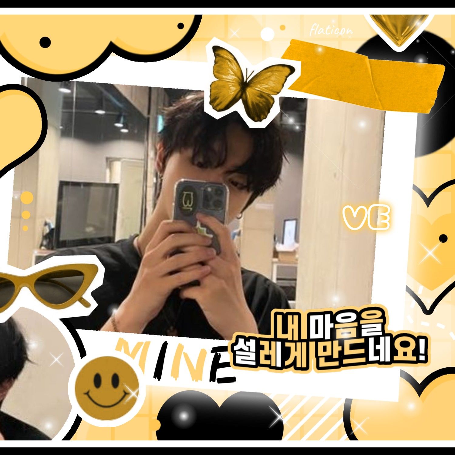 Latest photo of Lee Leo (ALPHA DRIVE ONE)