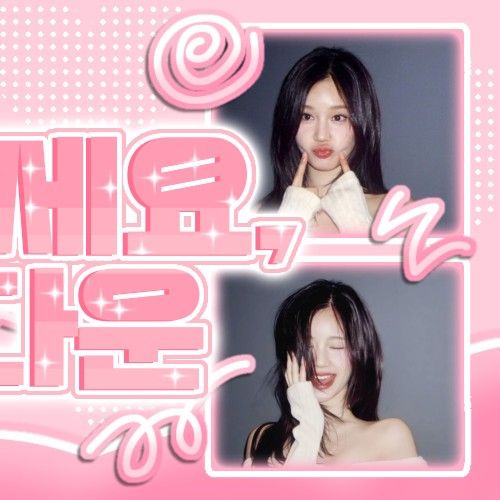 A moment captured by Pharita (BABYMONSTER)'s fan