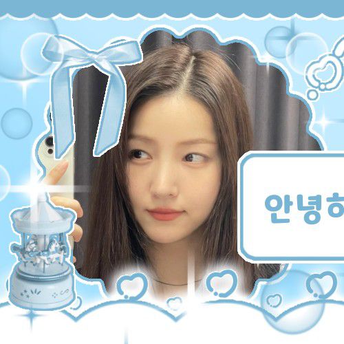 Recent activity shot of Sowon (GFRIEND)