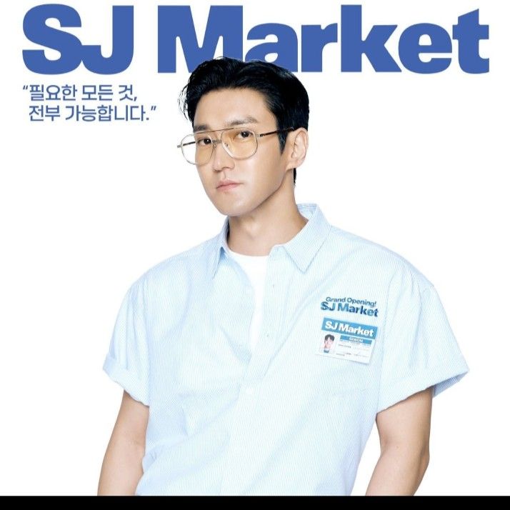 Latest photo of Siwon (Super Junior)