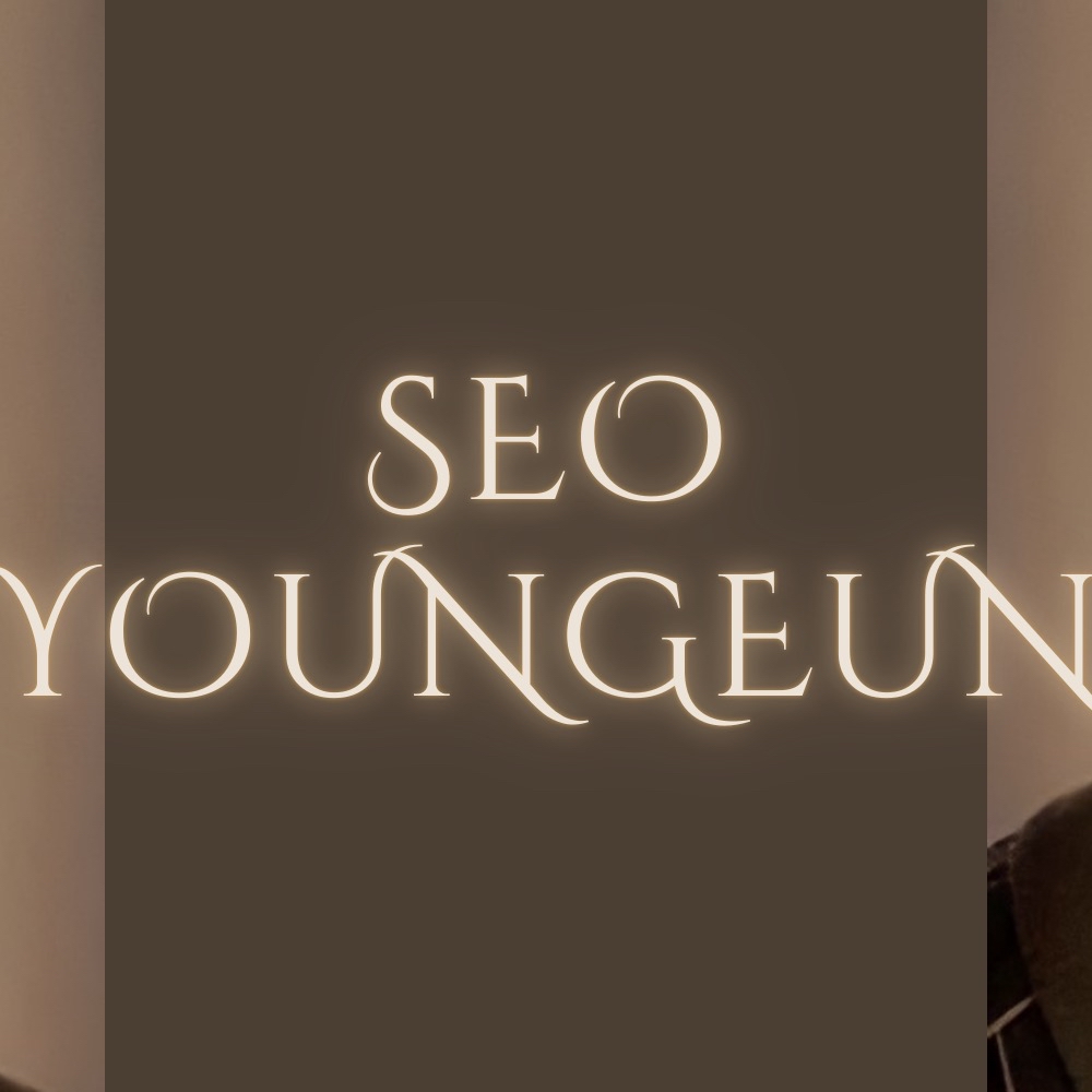 徐永恩 (Kep1er)的幕後花絮