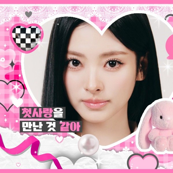 Shining profile picture of MEOVV on today's Choeaedol