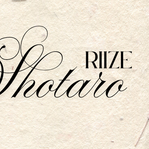 Behind-the-scenes cut of SHOTARO (RIIZE)