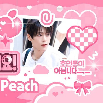 Behind-the-scenes cut of Sion (NCT WISH)