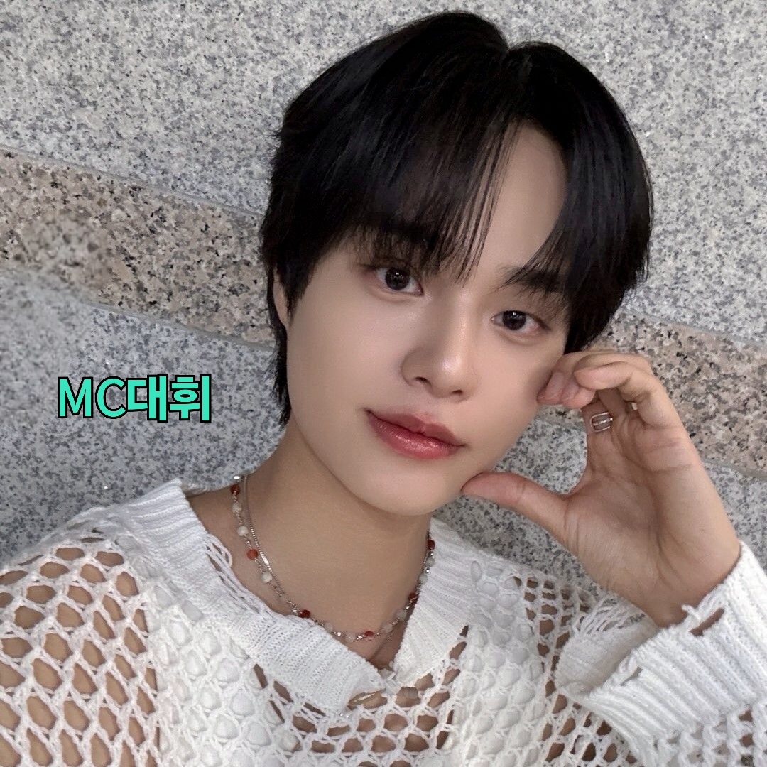 Latest photo of Lee Daehwi (AB6IX)