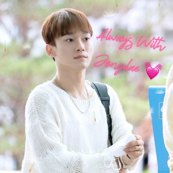 Signature photo of Chen (EXO) capturing their charm