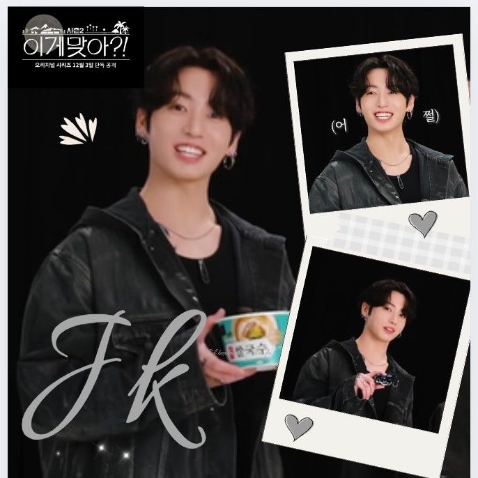 柾國 (防彈少年團)的最新照片