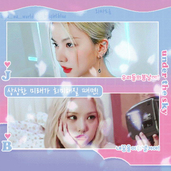 Behind-the-scenes cut of Eunha (GFRIEND, VIVIZ)