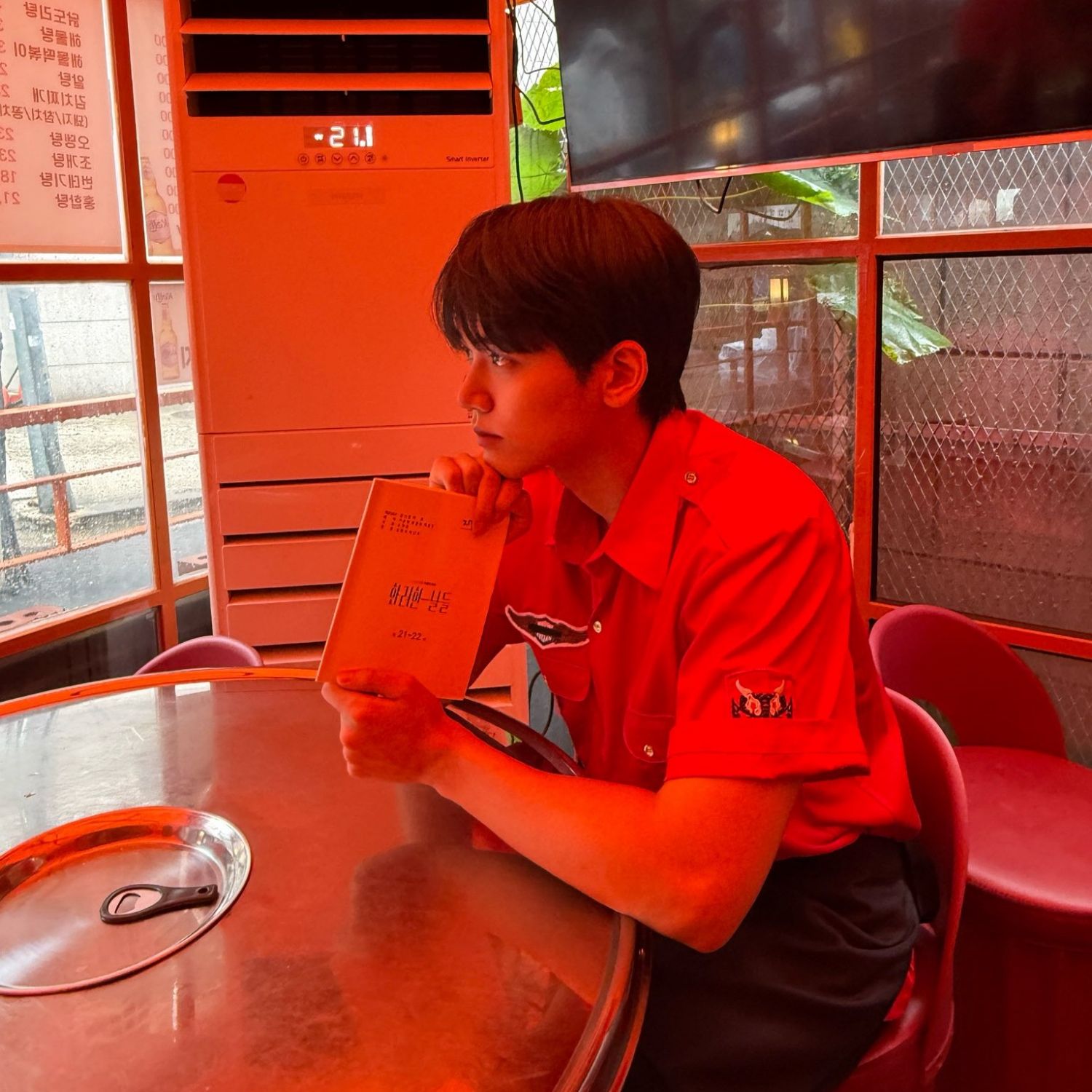 Latest photo of HYUK (OMEGA X)