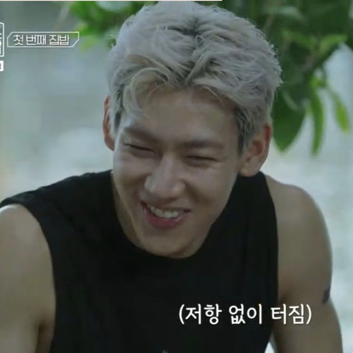 A moment captured by Bambam (GOT7)'s fan