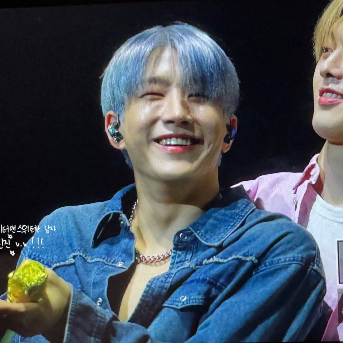 A moment captured by Jinjin (ASTRO)'s fan