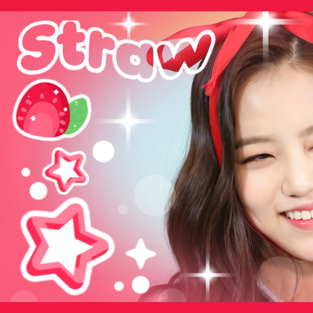 Recent activity shot of Lena (GWSN)