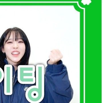 Foto terbaru MAMAMOO