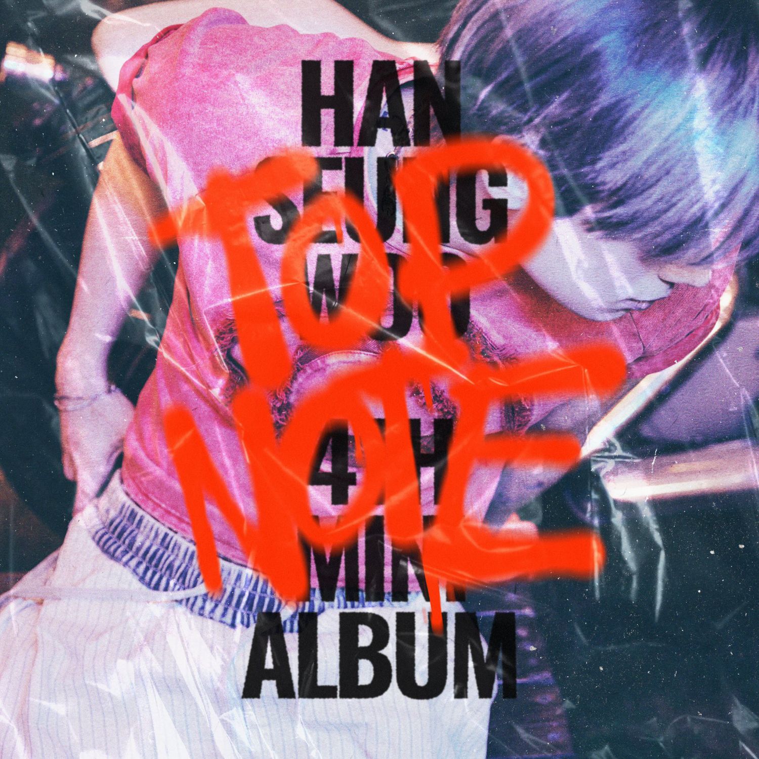 A moment captured by Han Seungwoo's fan