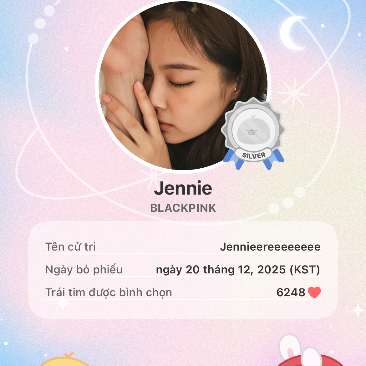 제니 (BLACKPINK)의 비하인드 컷