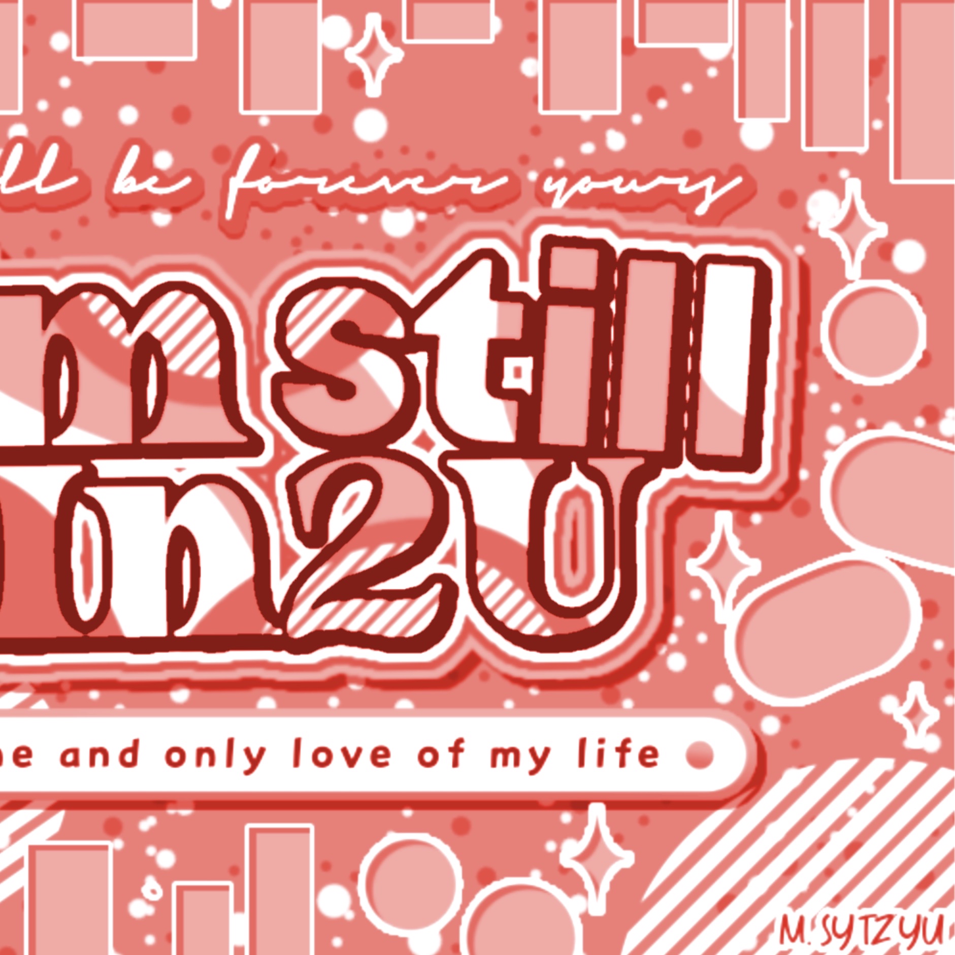 スジンの最近の活動写真