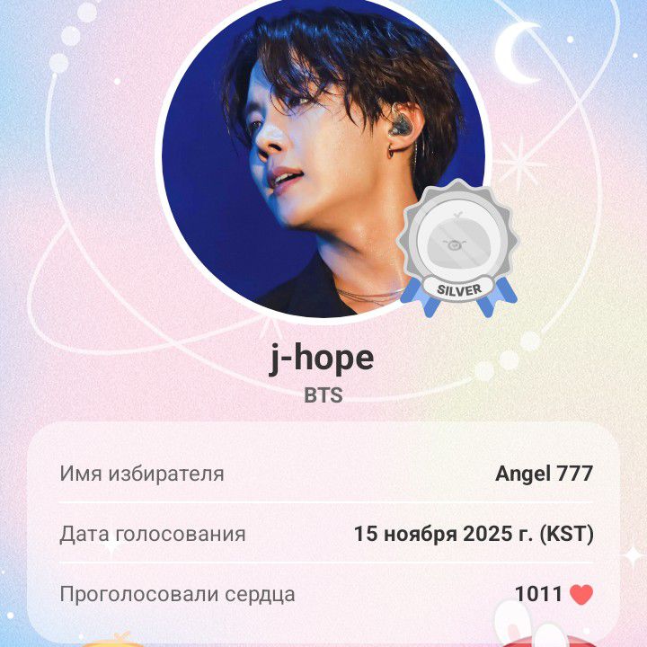 제이홉 (방탄소년단)의 최신 사진