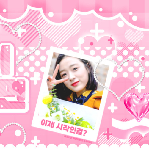 Latest photo of Jinsol(2001)