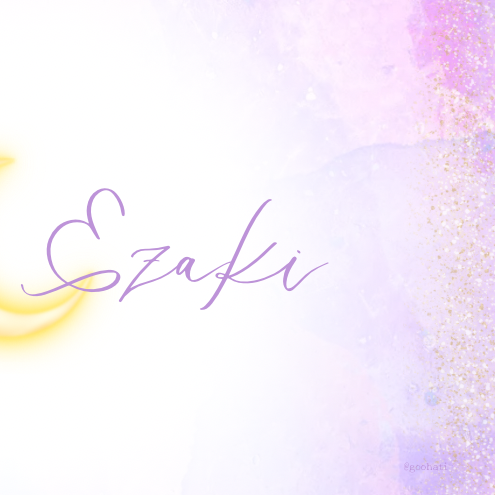 히카루 (Kep1er)의 최신 사진