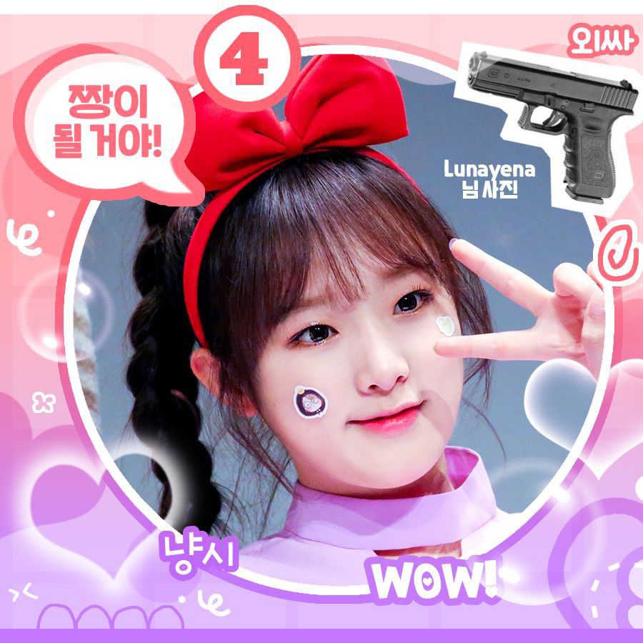 Latest photo of Choi Yena