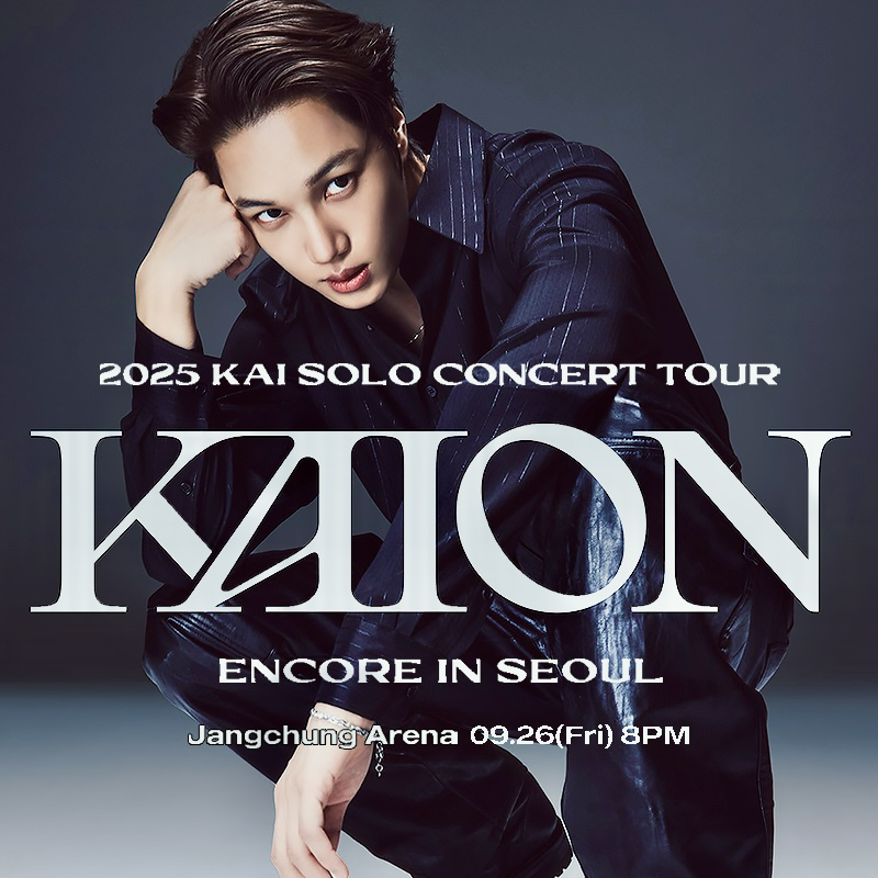 Behind-the-scenes cut of Kai (EXO)