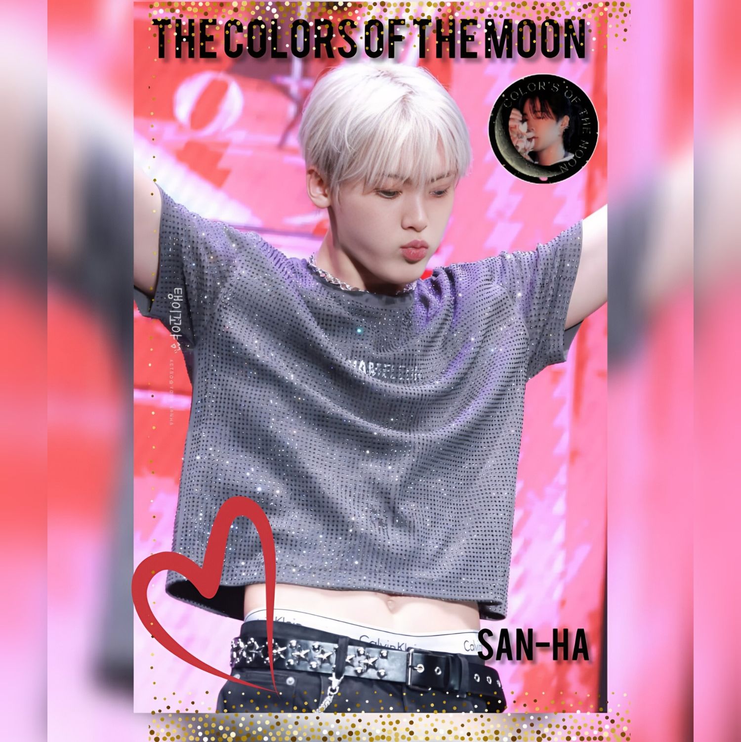 Must-see popular post of 윤산하 (아스트로), your favorite