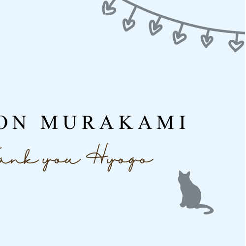 Behind-the-scenes cut of Murakami Rinon (ME:I)