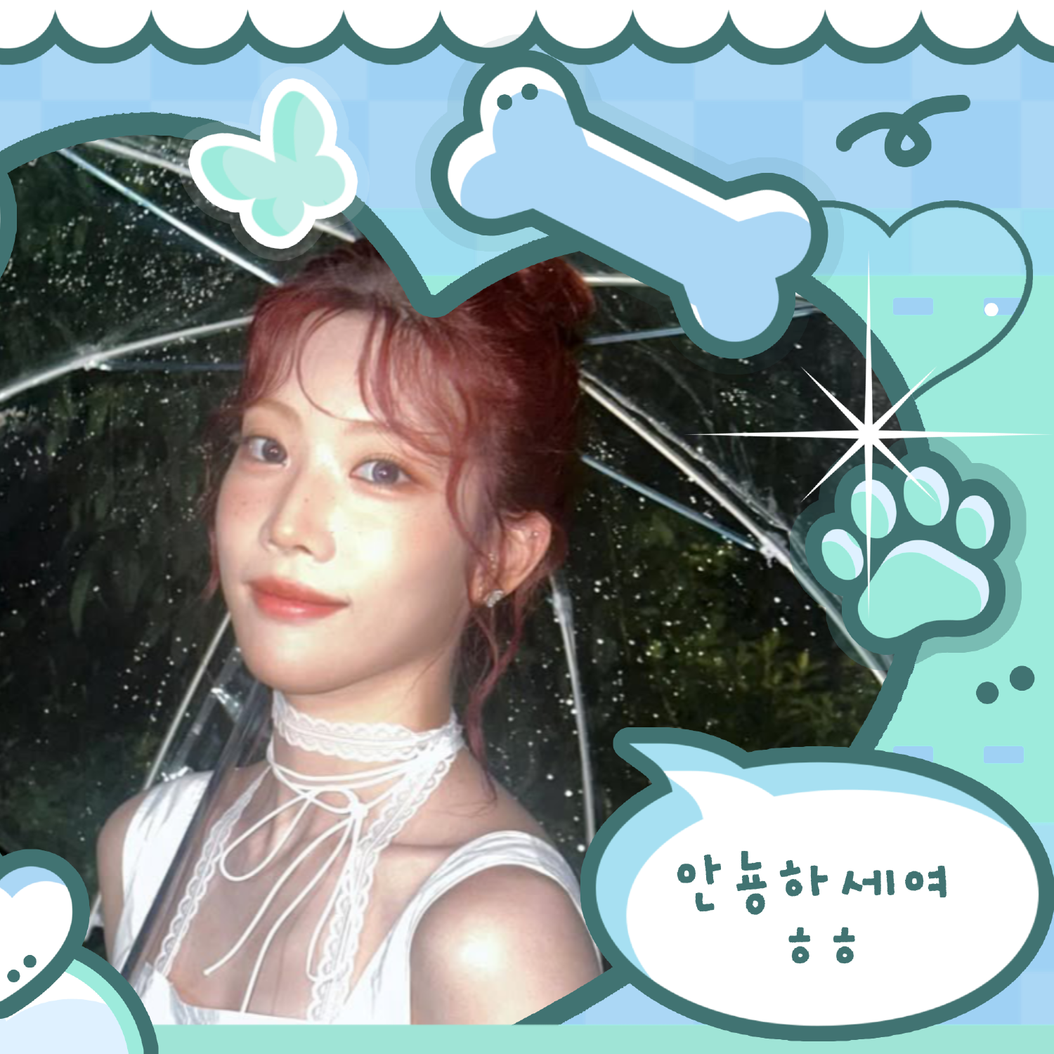 Latest photo of Kim Lip (ARTMS)
