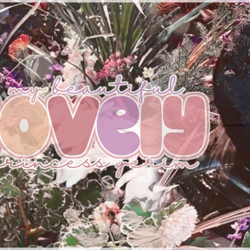 イェリ (Red Velvet)の最新写真