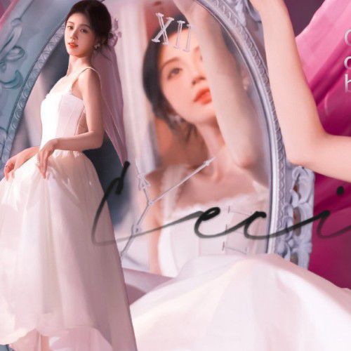 A moment captured by Ju Jingyi's fan