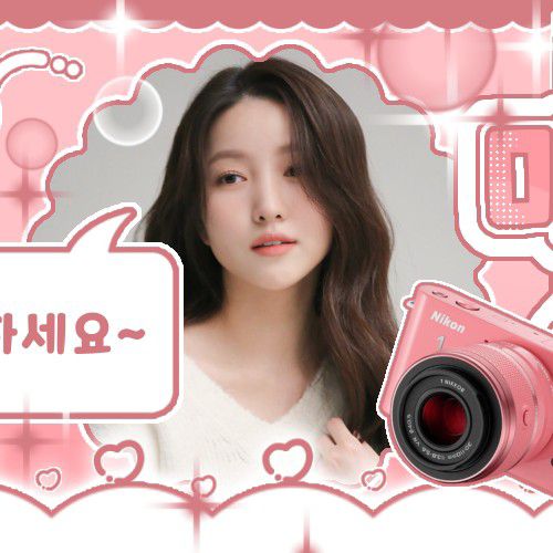 Latest photo of Sowon (GFRIEND)