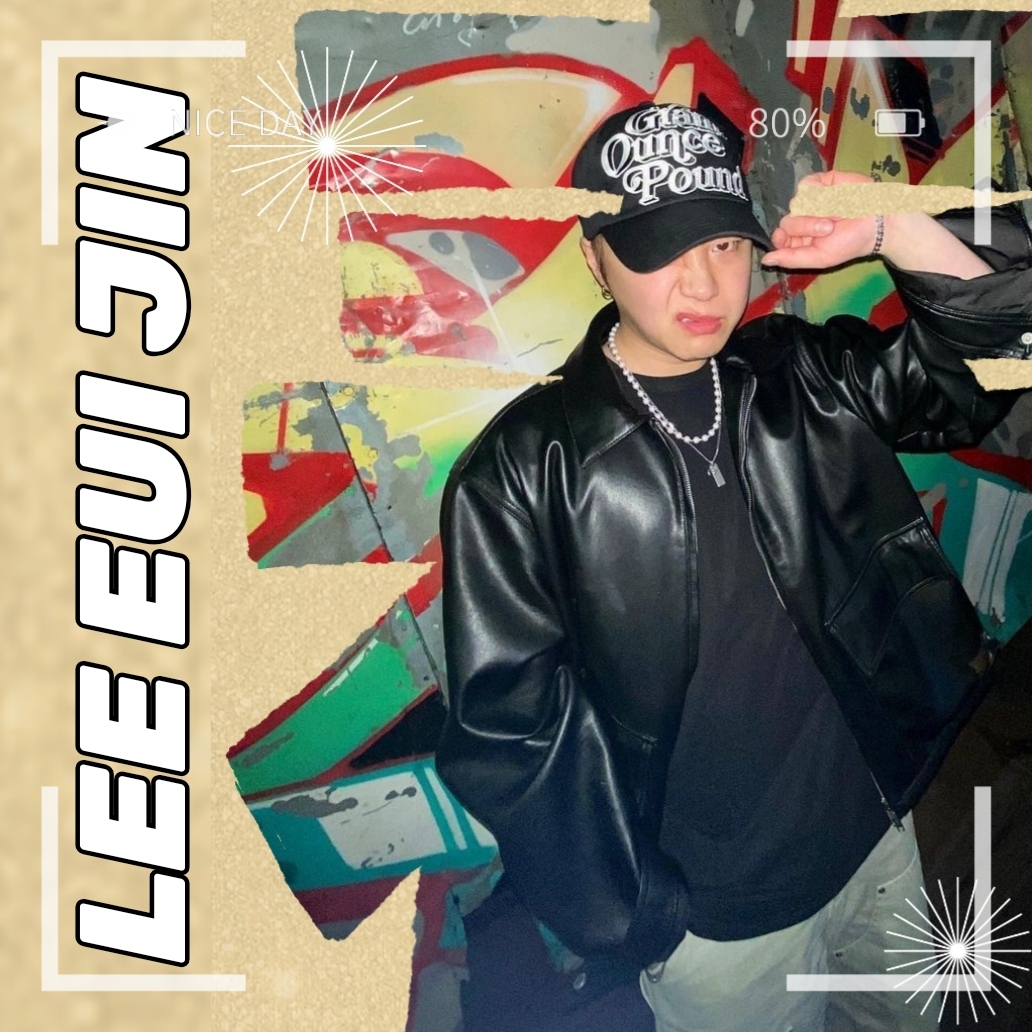 Recent activity shot of Uijin