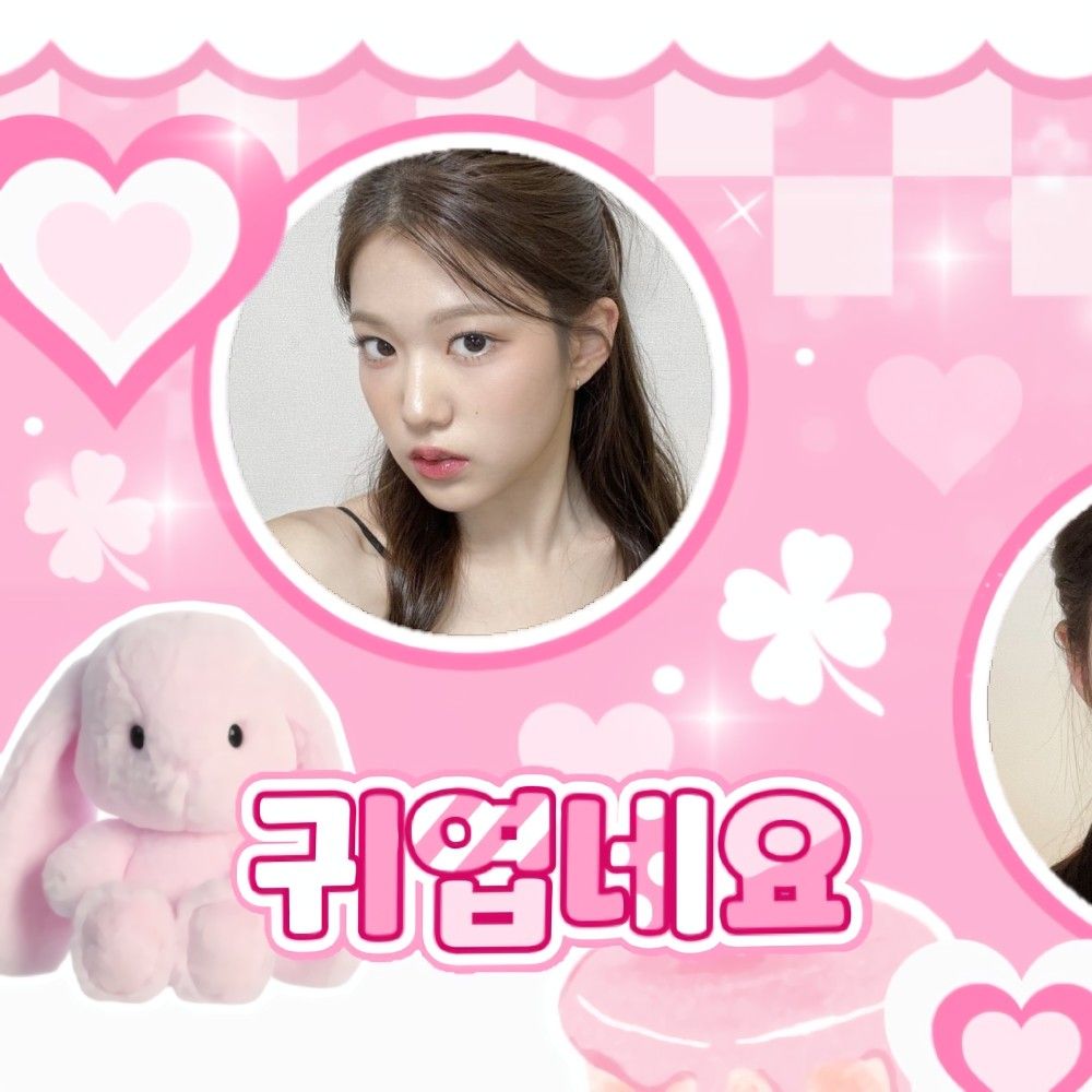 Behind-the-scenes cut of Yoon Jiyoon