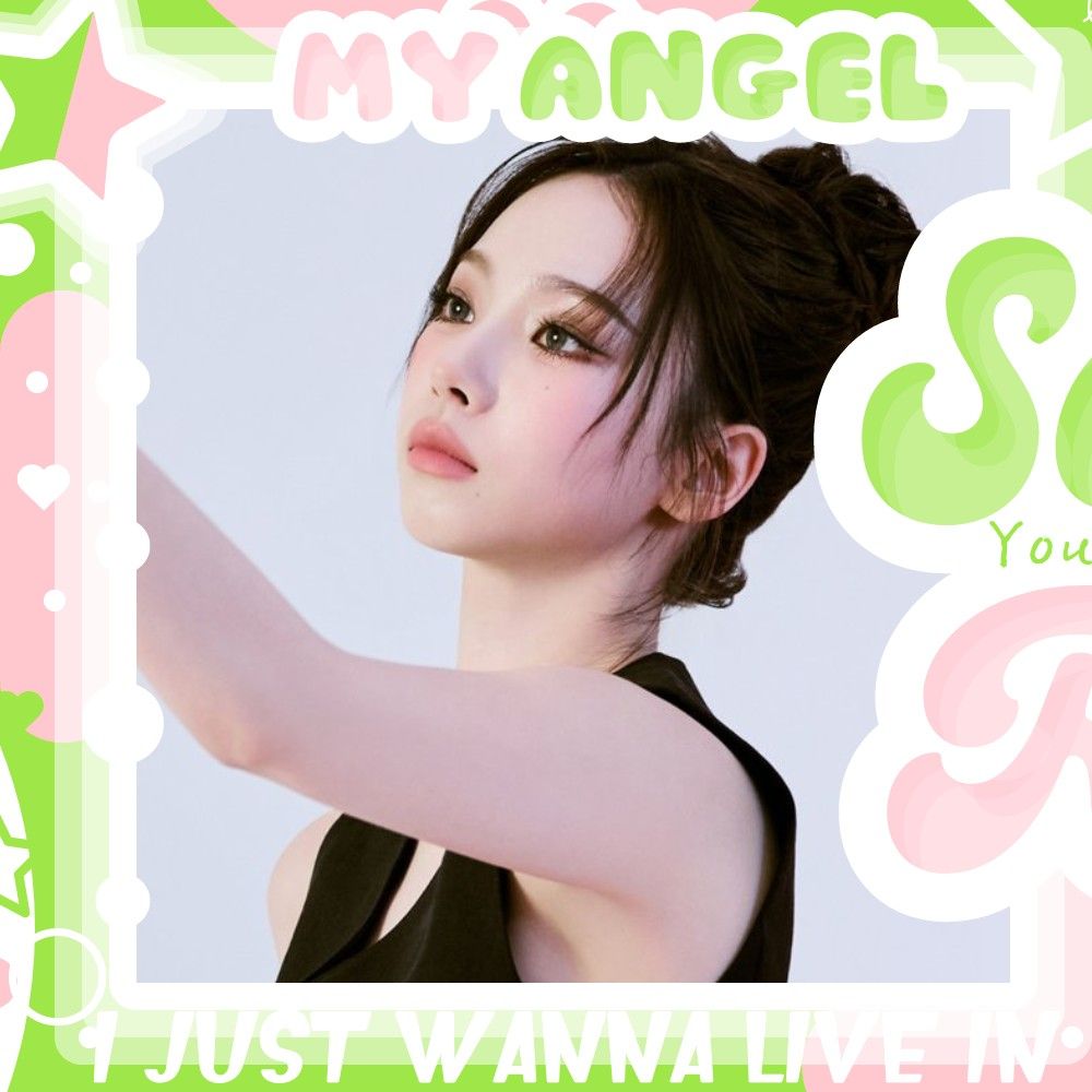 Karina (aespa)的最新活動照片