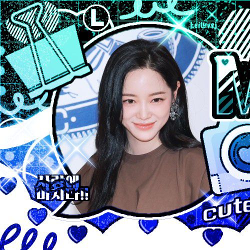 Latest photo of Sejeong