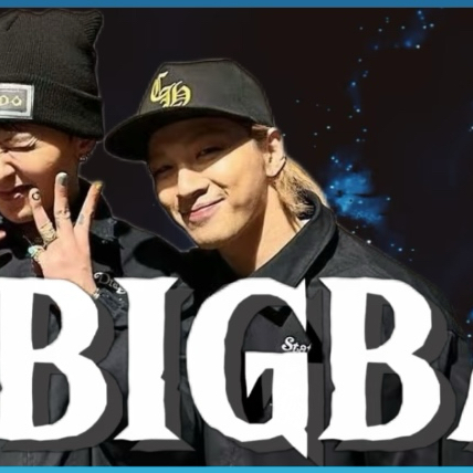 A moment captured by BIGBANG's fan